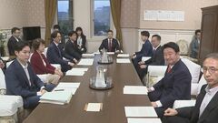 衆議院の議員定数削減含む選挙制度見直し「来月末をめどに結論」与野党が一致| TBS CROSS DIG with Bloomberg