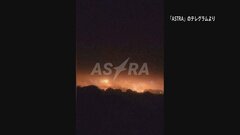 ウクライナ軍の越境攻撃 100平方キロメートル制圧か　ロシア西部の軍飛行場にもドローン攻撃| TBS CROSS DIG with Bloomberg