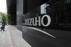 みずほＦＧも気候変動対策グループ「ＮＺＢＡ」脱退、国内残り１社に| TBS CROSS DIG with Bloomberg