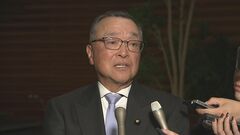 【速報】自民・宮沢税調会長　所得減税は「1年が極めて常識的」定額減税が望ましいとの考えも| TBS CROSS DIG with Bloomberg