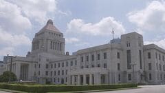 【速報】防災庁設置法が成立| TBS CROSS DIG with Bloomberg