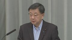 インボイス反対署名　岸田総理の議員事務所に郵送　松野官房長官「適切に対応する」| TBS CROSS DIG with Bloomberg