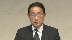 今年秋にラオスでAZEC第2回首脳会合開催を調整　岸田総理が表明| TBS CROSS DIG with Bloomberg