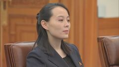 米朝会談は北朝鮮の核容認が前提　金総書記の妹・与正氏が談話| TBS CROSS DIG with Bloomberg