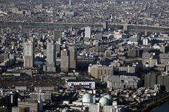 【債券週間展望】長期金利は波乱も、中東と日銀で上下大揺れの公算| TBS CROSS DIG with Bloomberg