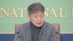 共産、「直接投票で委員長選出」主張した党員ジャーナリストを除名処分| TBS CROSS DIG with Bloomberg