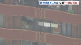 「自分も死んでやる」逮捕の父親（25） マンション6階から幼い娘2人投げ落としたか　娘2人はマットの上で警察官が受け止め命に別状なし　岐阜・各務原市|TBS NEWS DIG