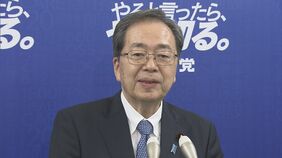 「独裁ではないか」連立離脱の公明・斉藤代表が高市総理の所信表明演説に反発|TBS NEWS DIG