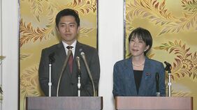 【速報】自民・維新が連立政権合意書に調印 共同記者会見で高市総裁「大変大きな一歩」|TBS NEWS DIG
