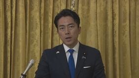 【速報】小泉防衛大臣「厳重に抗議し強く非難」 北朝鮮が弾道ミサイル発射 EEZ外に落下か|TBS NEWS DIG
