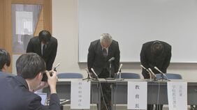 剣道部顧問の“指導”で生徒が重傷　茨城・桜川市の教育委員会が謝罪　顧問は傷害の疑いで逮捕|TBS NEWS DIG