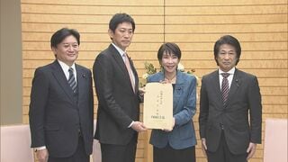 自民党 政府の経済対策に向けた提言を高市総理に手交 電気・ガス代補助や重点支援地方交付金の拡充など要望| TBS CROSS DIG with Bloomberg