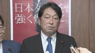 自民党税制調査会が幹部会合　食料品の消費税ゼロについて国民会議での議論の状況を確認| TBS CROSS DIG with Bloomberg
