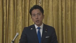 【速報】小泉防衛大臣「厳重に抗議し強く非難」 北朝鮮が弾道ミサイル発射 EEZ外に落下か| TBS CROSS DIG with Bloomberg