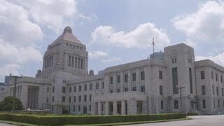 【速報】防災庁設置法が成立| TBS CROSS DIG with Bloomberg