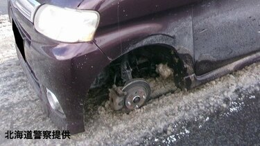 30代女性が運転のレンタカー「タイヤが外れて走行不能となった
