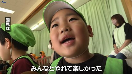 元日本代表の波戸康広さんがサッカー教室で園児と触れ合い 横浜F