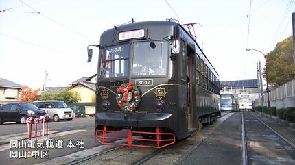 クリスマス電車」今年はアートラッピング電車「KURO×夢二」を