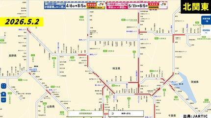 関東道路地図 黒魔女@まとめ買いお値引きします GIGAマップル でっか字関東道路地図 – 昭文社オンラインストア