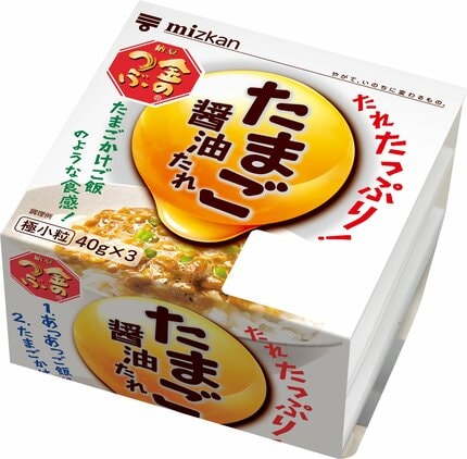 ミツカン｣ 納豆“最大2割”の値上げへ パックや包装フィルムに使う