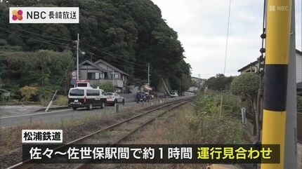 佐世保工業高校横の踏切で松浦鉄道の列車と車が衝突 けが人なし | 長崎