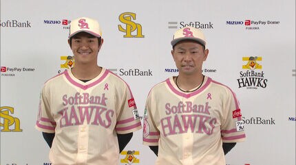 【交流戦サマーセール】新品★ホークス中村晃選手ピンクリボンユニフォームM 新品☆2025ソフトバンクホークス中村晃選手ピンクリボン新