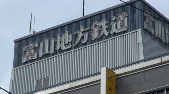 「ブレーキ追加するも停止できず」停車中の電車に追突「電鉄富山駅・エスタ前停留場」乗客乗員16人けがなし 約4時間後に運転再開 富山 | 富山のニュース|天気・防災|チューリップテレビ