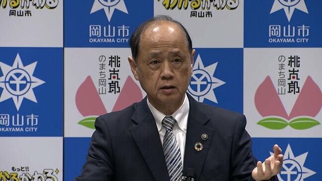今年4月からの小学校給食費無償化など「物価高騰対策」として約11億円など総額約100億円【岡山市2月補正予算案】|TBS NEWS DIG