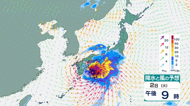 東海地方、近畿地方、四国地方、九州南部・奄美地方では、線状降水帯が発生して大雨災害発生の危険度が急激に高まる可能性【風と雨のシミュレーション】|TBS NEWS DIG
