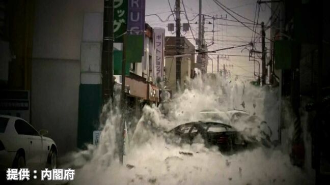 身近に迫る大きな災害「南海トラフ巨大地震」 問題は「巨大地震警戒」への対応 津波被害が想定されていない地域でも備え必要|TBS NEWS DIG