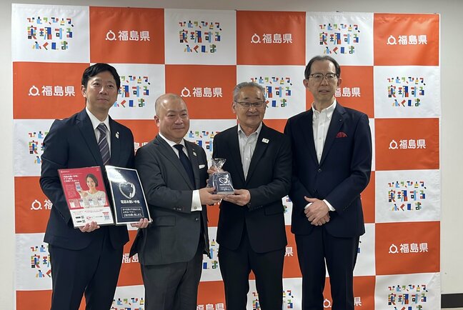 「110番へ連絡を」「タクシー呼んで」耳や言葉が不自由な人のため『電話お願い手帳』NTT東日本が贈呈　福島|TBS NEWS DIG