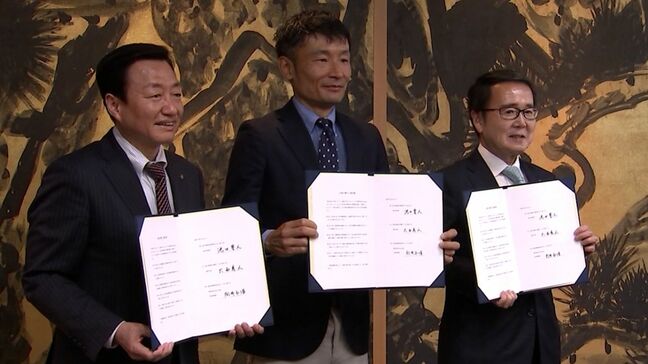 高知県のAI関連企業の立地が高松市に　県と市と協定結ぶ　さぬきうどんの写真から天ぷらを識別するAIの作成を体験も【香川】|TBS NEWS DIG