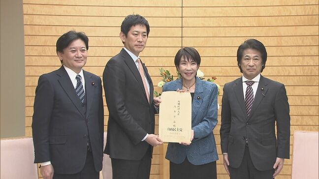 自民党 政府の経済対策に向けた提言を高市総理に手交 電気・ガス代補助や重点支援地方交付金の拡充など要望|TBS NEWS DIG