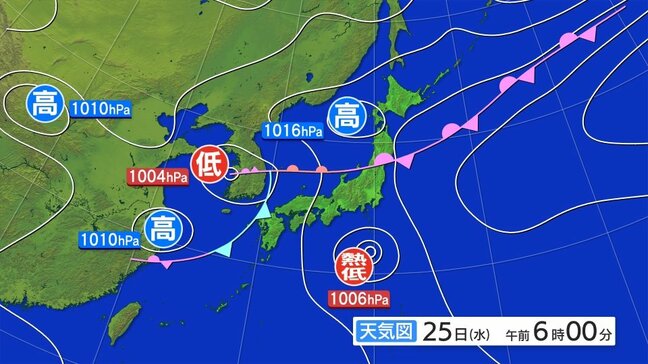 大雨と雷及び突風に関する全般気象情報|TBS NEWS DIG