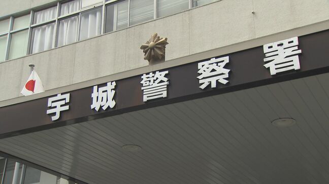 熊本・宇城市で不審な声かけ 下校中の女子児童に男が接触「車に乗っていかない?」 改めて子どもへの防犯指導を|TBS NEWS DIG