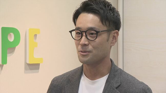 「可能性にふたをしていた人も多い。一歩踏み出してみる」　障がいを特別なものにしない　ビジネスで社会課題の解決を図る企業　山梨・KEIPE|TBS NEWS DIG