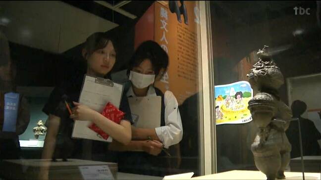 「縄文時代も現代も視覚情報を上手に操れる人が、リーダーやシャーマンになると思った」高校生35人「世界遺産　縄文」展で歴史への興味深める　東北歴史博物館|TBS NEWS DIG