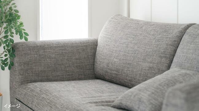 帰宅するとリビングに『眠る男』 正体は元夫  住居侵入容疑で現行犯逮捕「もともと私の家なので帰って来ただけ」|TBS NEWS DIG