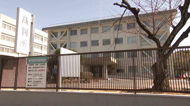 「泣き寝入りせずに裁判をしてつくづくよかった」”雇い止め”にあった会計年度任用職員の女性が損賠賠償を求めた裁判　市に賠償命令|TBS NEWS DIG