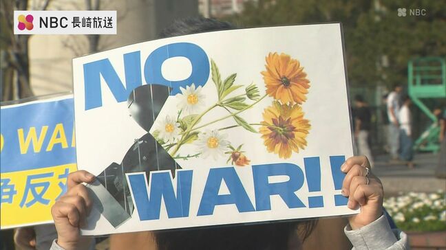 米海軍強襲揚陸艦「トリポリ」佐世保から中東派遣　市民団体が抗議活動|TBS NEWS DIG