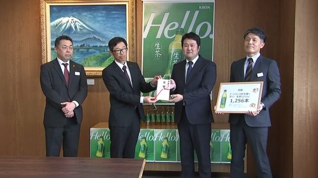 ペットボトル飲料1,256本を生活困窮者支援団体に寄贈　大手飲料メーカーと盛岡市のスーパーマーケット|TBS NEWS DIG