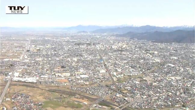 9月の日銀短観　前回からやや悪化も5期連続でプラス維持　県内企業の人手不足感は厳しい水準（山形）|TBS NEWS DIG