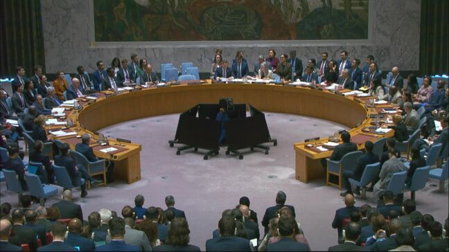 国連安保理　報復攻撃行うイランを非難する決議案採択　中ロ「米イスラエルの攻撃に触れていない」と棄権|TBS NEWS DIG