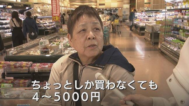 ことしもやってきた”値上げの春” カップ麺などまずは約2800品目 中東情勢と円安の相乗効果で値上げラッシュも 富山|TBS NEWS DIG