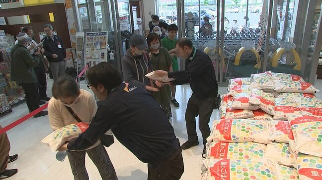 岩手県でも備蓄米発売　1袋5キロ300袋が約20分で完売　矢巾町のスーパーには行列|TBS NEWS DIG