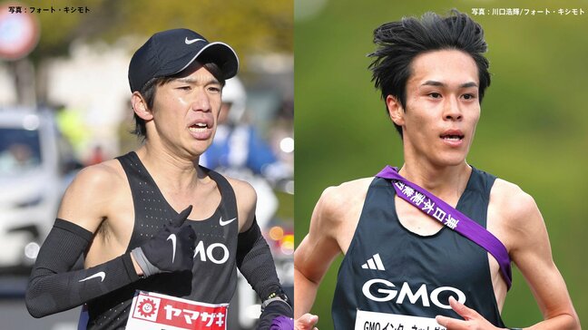 ＧＭＯは東京世界陸上マラソン代表の吉田祐也が1区、青学大OBのルーキー太田蒼生は5区 “ナンバーワン”への可能性は過去最高に|TBS NEWS DIG