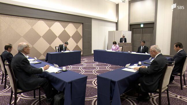 オーストラリアへの茶の輸出を連携して支援 静岡県中部の5市2町が2026年度から新たに|TBS NEWS DIG