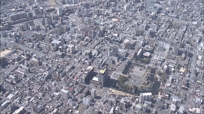 大分市の「大分地方合同庁舎」建て替えへ 6年後の完成目指す 津波避難ビルの機能も|TBS NEWS DIG