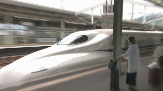 【交通情報】山陽新幹線「臨時列車を追加運転」大阪・関西万博の開催に伴って|TBS NEWS DIG