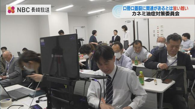 【カネミ油症】子や孫の「口唇・口蓋裂」“関連あるとは言い難い” 研究班が件数を訂正|TBS NEWS DIG